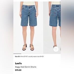 Levi's Medium Blue Baggy Denim Bermuda Shorts